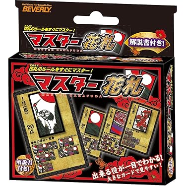 HANAFUDAセトア❤110 Amazon.co.jp Best Sellers: The most popular items in